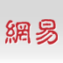 东城区崇外街道侨联心理舞剧《家》登陆菊隐剧场|艺术|演员|舞剧团_网易订阅