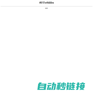 「芜湖小区」小区信息大全、排行榜、二手房房价信息 C 芜湖房产超市