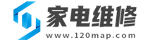 绥中县家电维修-绥中县空调,冰箱,电视,热水器,燃气灶,洗衣机,油烟机维修